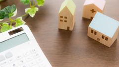Image de Couverture article Comment estimer le prix d'un bien immobilier (maison, immeuble, local) ?